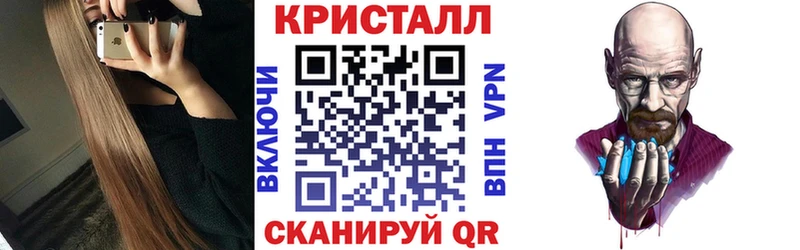 дарк нет формула  Лодейное Поле  АМФ Розовый 