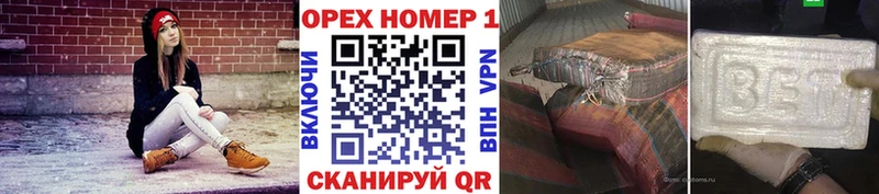 Кокаин VHQ  Лодейное Поле 