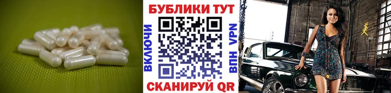 где купить   Лодейное Поле  Экстази mix 