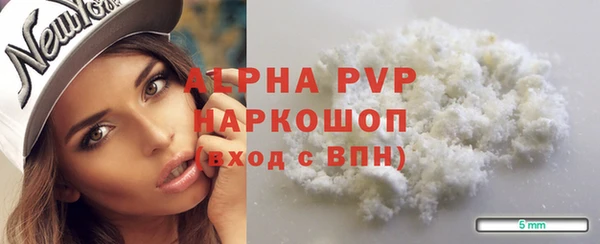 экстази Нея