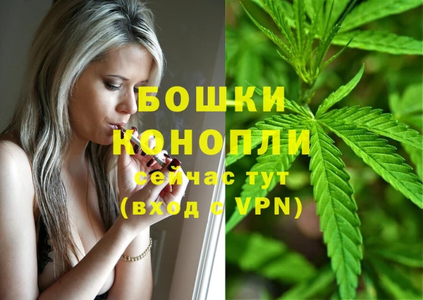 mdma Нязепетровск