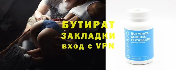 не бодяженный Няндома