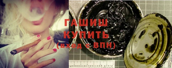 mdma Нязепетровск