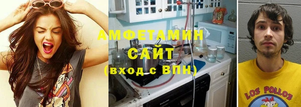 mdma Нязепетровск