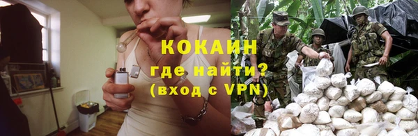 экстази Нея