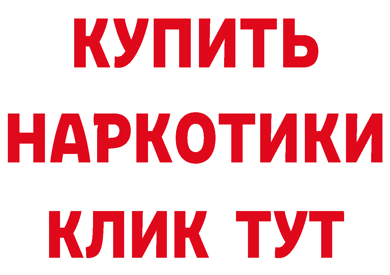 Бутират оксана зеркало дарк нет ОМГ ОМГ Лодейное Поле