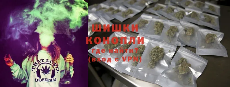 Конопля THC 21%  хочу   Лодейное Поле 